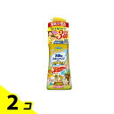 【送料無料!(地域限定)】天使のスキンベープミスト プレミアム 200mL 2個セット