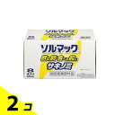 【送料無料!(地域限定)】ソルマック5 サキノミ 50mL× 8本入 2個セット