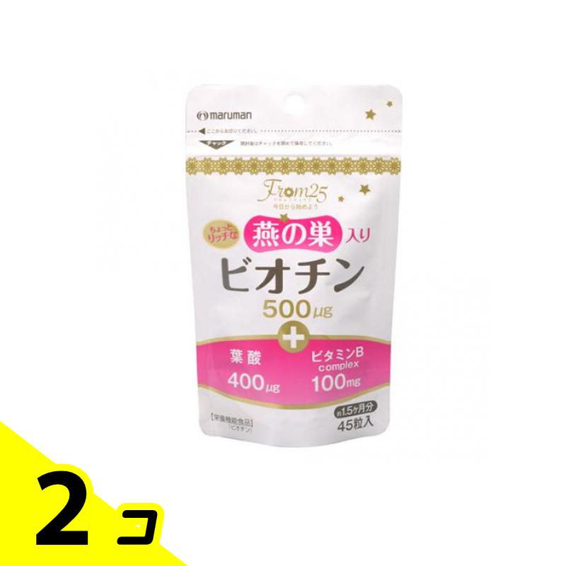 ̵ϰˡۥޥޥ ӥ500 45γ 2ĥå