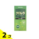 【送料無料!(地域限定)】マルマン クロレラ1200 1200粒 2個セット
