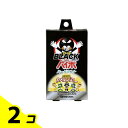 【送料無料!(地域限定)】ブラックパイポ ハードミント 3本 2個セット