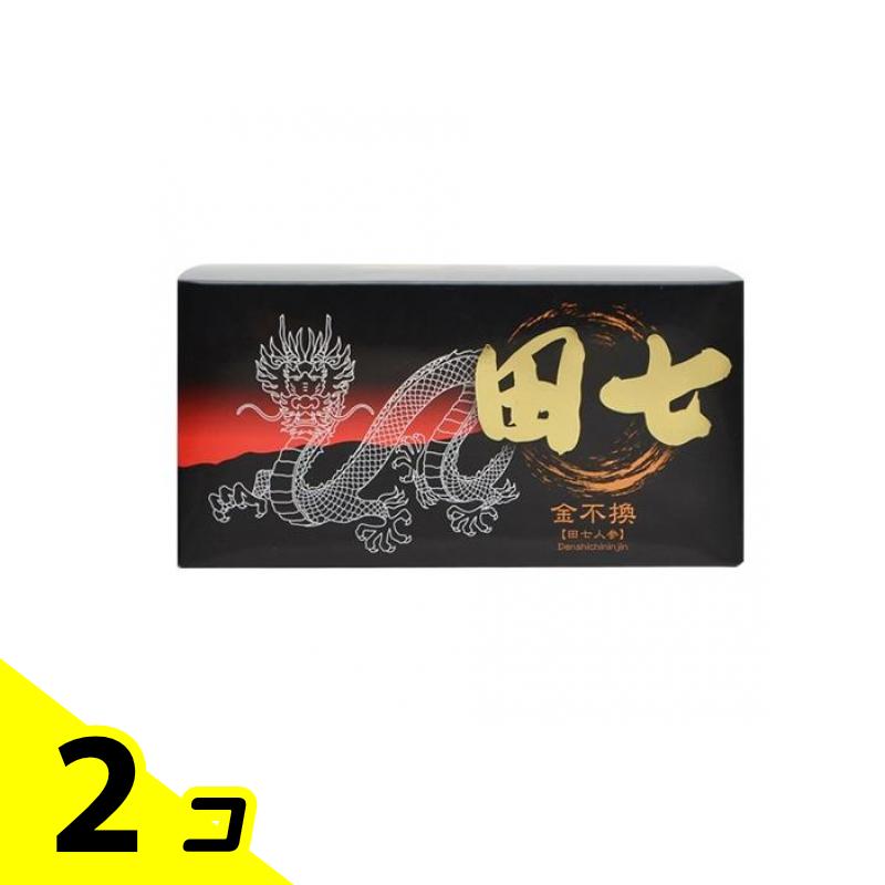 【送料無料！（地域限定）】伸和製薬 田七 1g× 90包 2個セット
