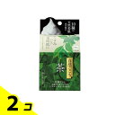 【送料無料!(地域限定)】自然ごこち 洗顔石けん 茶 80g 2個セット