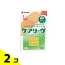 【送料無料!(地域限定)】ケアリーヴ やさしい素肌タイプ Lサイズ 40枚入 (CL40L) 2個セット