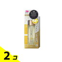 【送料無料!(地域限定)】いち髪 和草ダメージリペアオイルセラム 60mL 2個セット