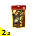 【送料無料!(地域限定)】スッポン醪(もろみ)黒酢 62球 (31日分) 2個セット