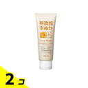 【送料無料!(地域限定)】ロゼット 無添加米ぬか 洗顔フォーム 140g 2個セット