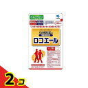 【送料無料!(地域限定)】小林製薬 ロコエール 270粒 (約30日分) 2個セット