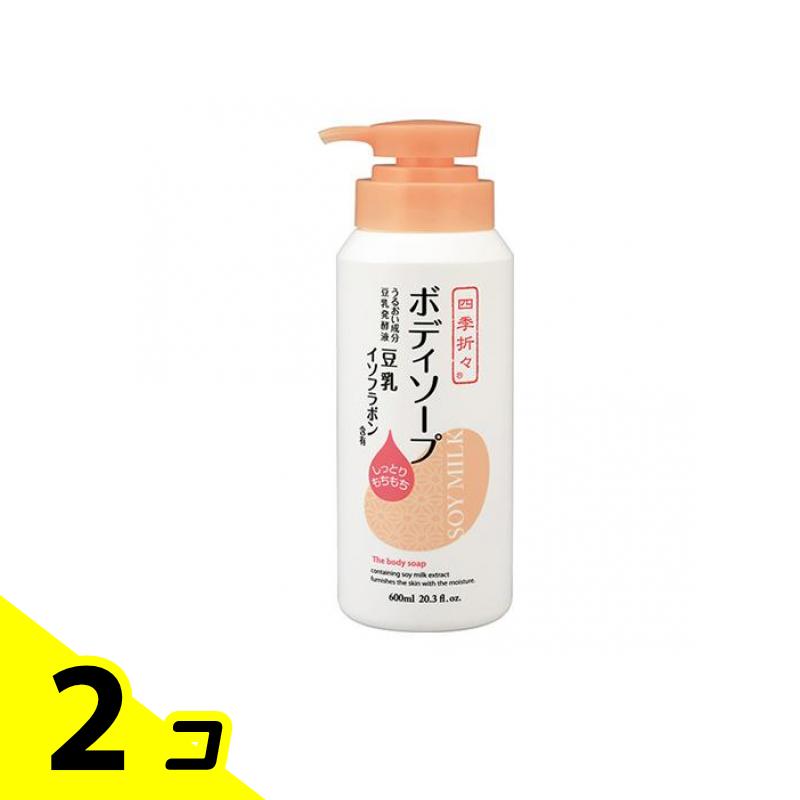 ̵ϰˡۻ͵ޡ Ʀեܥܥǥ 600mL 2ĥå