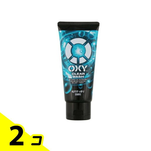 【送料無料!(地域限定)】OXY(オキシー) クリアウォッシュ 130g 2個セット 【送料無料!(地域限定)】OXY(オキシー) クリアウォッシュ 130g 2個セット