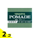 【送料無料!(地域限定)】柳屋 ポマード 120g (大) 2個セット