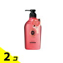 【送料無料!(地域限定)】マシェリ モイスチュア シャンプー EX 450mL 2個セット