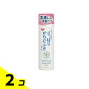 【送料無料!(地域限定)】ハビナース さっぱりからだふき 液体タイプ 400mL 2個セット
