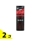 【送料無料!(地域限定)】UNO(ウーノ) フォグバー がっちりアクティブ 100mL 2個セット