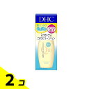 【送料無料!(地域限定)】DHC Q10ローション 60mL 2個セット