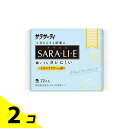 【送料無料!(地域限定)】サラサーティSARA・LI・E(さらりえ) ハピネスフラワーの香り 72個入 2個セット