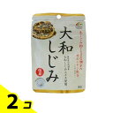 【送料無料!(地域限定)】ユニマットリケン 国産 大和しじみ 150粒 2個セット