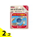【送料無料!(地域限定)】バトルウィン カラーテーピングテープ(非伸縮) ベージュ C12FB 2巻 (12mm×12m) 2個セット