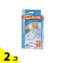 【送料無料!(地域限定)】白十字 FC ワンタッチパッド 22枚 (Mサイズ(お徳用)) 2個セット