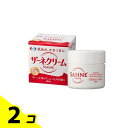 【送料無料!(地域限定)】ザーネクリーム 100g (ジャータイプ) 2個セット