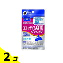 【送料無料!(地域限定)】DHCの健康食品 コエンザイムQ10 ダイレクト(還元型) 20日分 40粒 2個セット