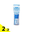 【送料無料!(地域限定)】ソックタッチ ブルー 12mL 2個セット