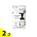 【送料無料!(地域限定)】ソフティモ ナチュサボン セレクト ホワイト ウォッシングフォーム 160mL (詰め替え用) 2個セット