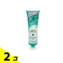 【送料無料!(地域限定)】フェロー スーパーハードジェル 200g 2個セット