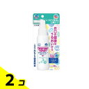 【送料無料!(地域限定)】ヘルパータスケ モンダミン マウススプレー うるおいジューシー 80mL 2個セット