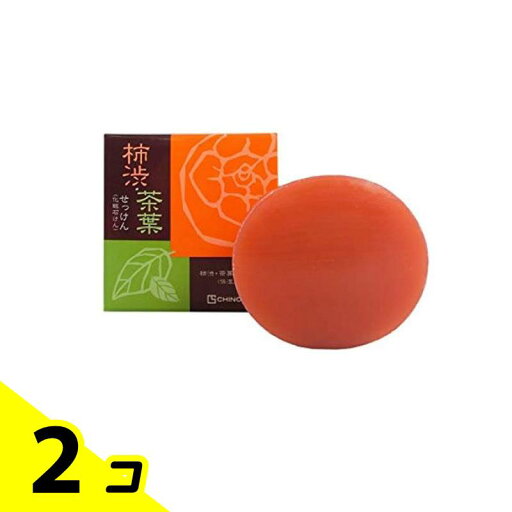 【送料無料!(地域限定)】柿茶石けん 80g 2個セット 【送料無料!(地域限定)】柿茶石けん 80g 2個セット
