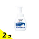 【送料無料!(地域限定)】クレアラシル 薬用泡洗顔料 200mL (本体) 2個セット