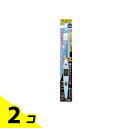 【送料無料!(地域限定)】KISS YOU キスユー イオン歯ブラシ 極細スリム やわらかめ 1本入 (本体) 2個セット