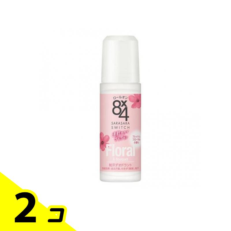 【送料無料!(地域限定)】8×4(エイトフォー) ロールオン フレッシュフローラルの香り 45mL 2個セット