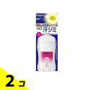 【送料無料!(地域限定)】レセナ ドライシールド パウダースティック ベビーパウダー 20g 2個セット
