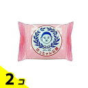 【送料無料!(地域限定)】坊っちゃん石鹸 175g (太郎) 2個セット