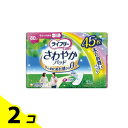 【送料無料!(地域限定)】ライフリー さわやかパッド 安心の中量用 80cc 45枚 2個セット