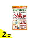 【送料無料!(地域限定)】ディアナチュラスタイル ヘム鉄×葉酸+ビタミンB6・B12・C 60日分 120粒 2個セット