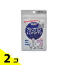 【送料無料!(地域限定)】ハッピーバース グルコサミン&コンドロイチン 180粒 2個セット