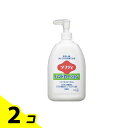 【送料無料!(地域限定)】ソフティ ハンドローション 550mL 2個セット