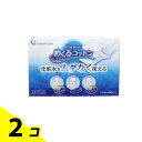 【送料無料!(地域限定)】めくるコットン レギュラーサイズ 80枚 2個セット