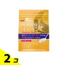 【送料無料!(地域限定)】アサヒ パーフェクトアスタコラーゲン パウダー プレミアリッチ 約50日分 378g 2個セット