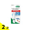 【送料無料!(地域限定)】GUM ガム・お口/のど殺菌スプレー 15mL 2個セット