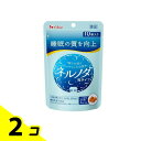 【送料無料!(地域限定)】ハウス ネルノダ 粒タイプ 4粒入り× 10袋 2個セット