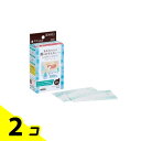 【送料無料!(地域限定)】dacco(ダッコ) あかちゃんの歯のお手入れシート 1枚入× 28包 2個セット