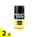 【送料無料!(地域限定)】マンダム ヘアトニック 330mL (大) 2個セット