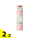 【送料無料!(地域限定)】モルティ 薬用育毛ローション 180g 2個セット