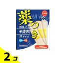 【送料無料!(地域限定)】デルガード 救急バン 半透明タイプ 100枚 (Mサイズ) 2個セット