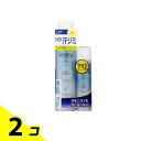 【送料無料!(地域限定)】レセナ ドライシールド パウダースプレー フレッシュソープ 135g (+おまけ45g付き) 2個セット