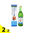 【送料無料!(地域限定)】大木吸収型カルシウム液 720mL 2個セット