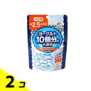 【送料無料!(地域限定)】ヨーグルト10個分の乳酸菌 大容量 154粒 (約2.5ヶ月分) 2個セット